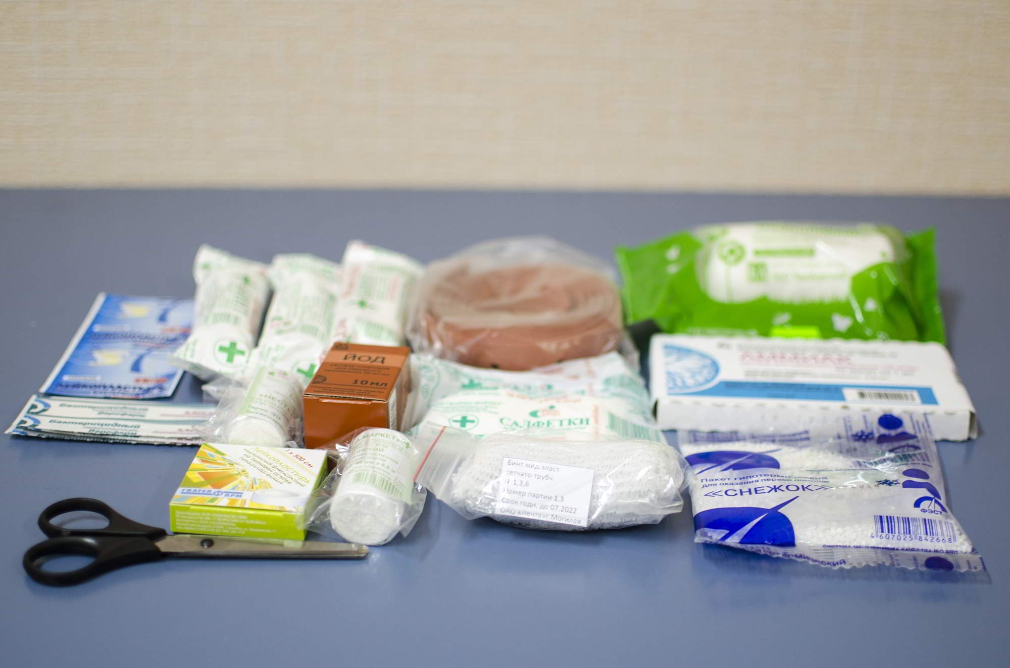 Купить аптечку автомобильную в Минске от производителя